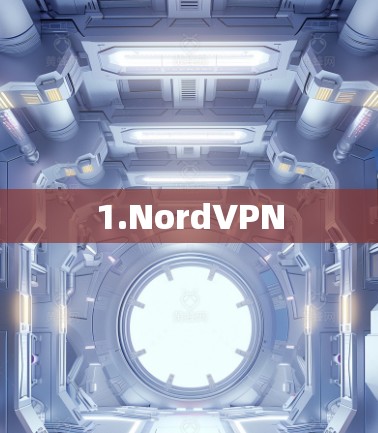 1.NordVPN
