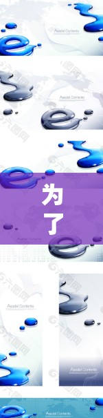 为了在Windows上使用闪连VPN的电脑版优化高速连接,按照以下步骤操作 为了在Windows上使用闪连VPN的电脑版优化高速连接,按照以下步骤操作
