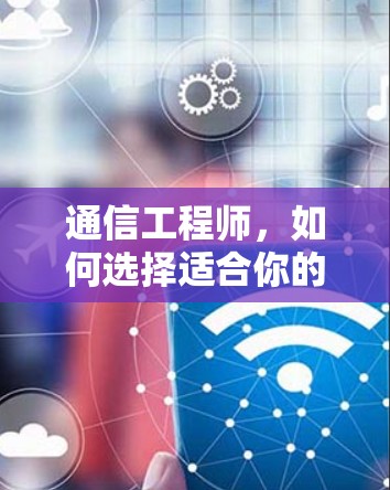 通信工程师,如何选择适合你的通信设备—以Windscribe免费节点和测速为例 通信工程师,如何选择适合你的通信设备—以Windscribe免费节点和测速为例