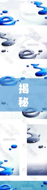 揭秘苹果版VPN背后的故事|iOS翻墙教程,如何优雅地绕过苹果翻墙 揭秘苹果版VPN背后的故事|iOS翻墙教程,如何优雅地绕过苹果翻墙