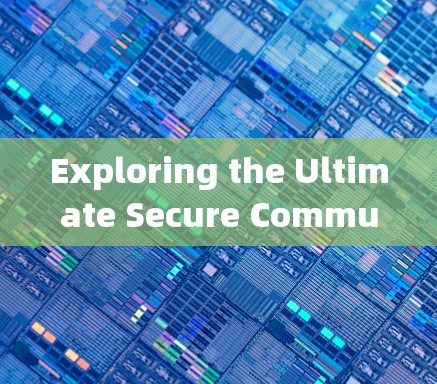 Exploring the Ultimate Secure Communication Solution:Rocket VPN Pro线路测试 Exploring the Ultimate Secure Communication Solution:Rocket VPN Pro线路测试