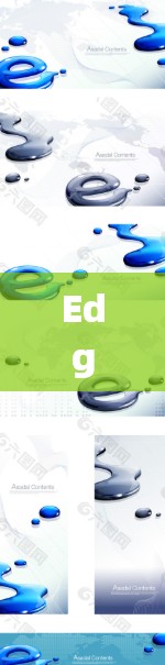 Edge VPN,让通信更安全的未来解决方案 Edge VPN,让通信更安全的未来解决方案