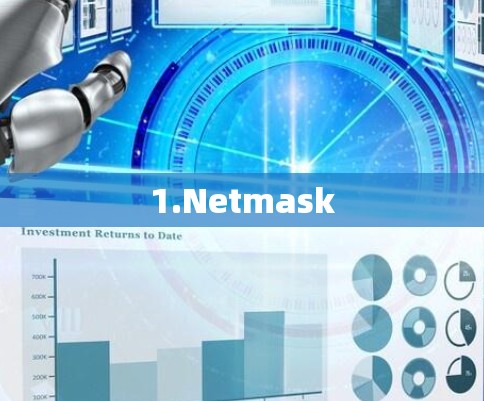 1.Netmask 1.Netmask