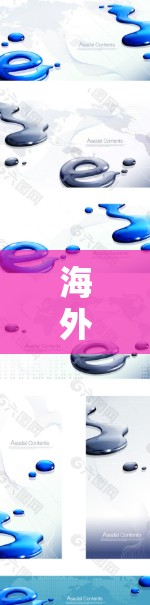 海外VPN加速,选择你该做的第一步 海外VPN加速,选择你该做的第一步
